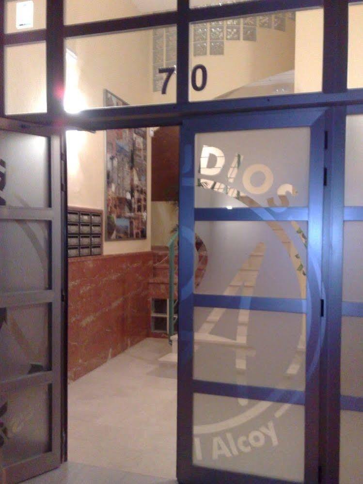 Residencial Alcoy 아파트 내부 사진